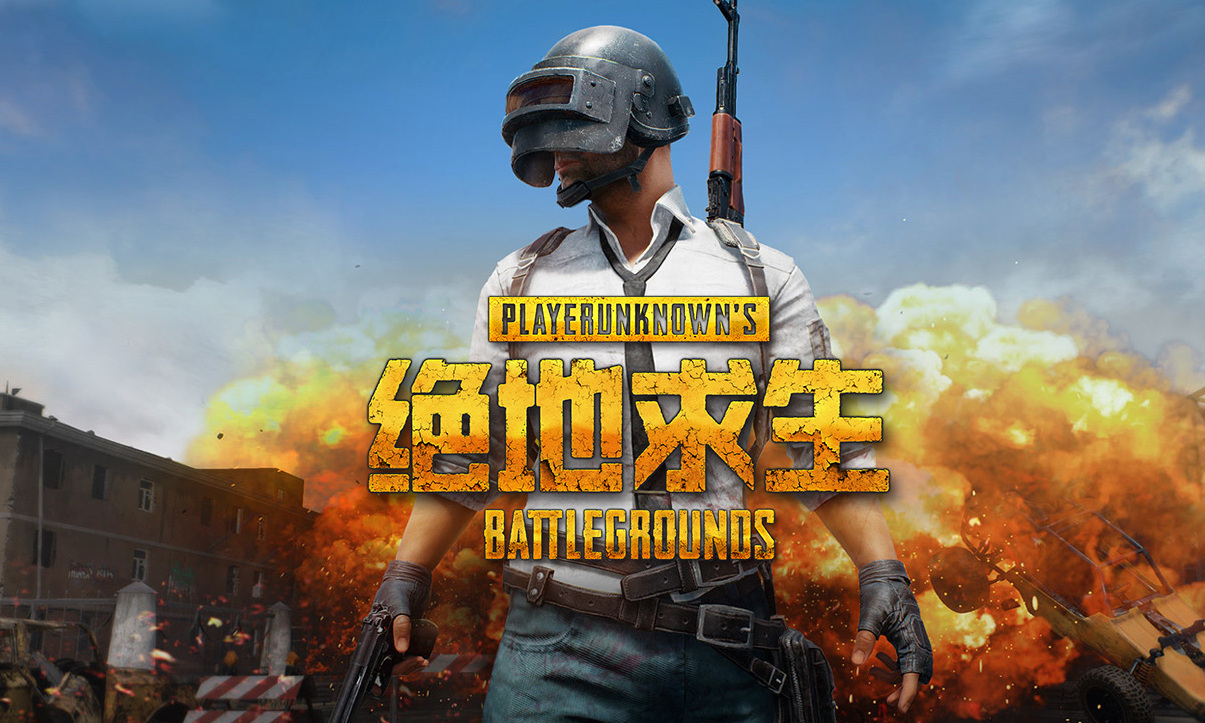 熠熠生辉