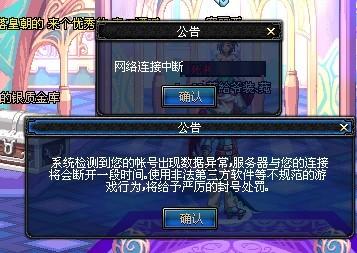他与其他球