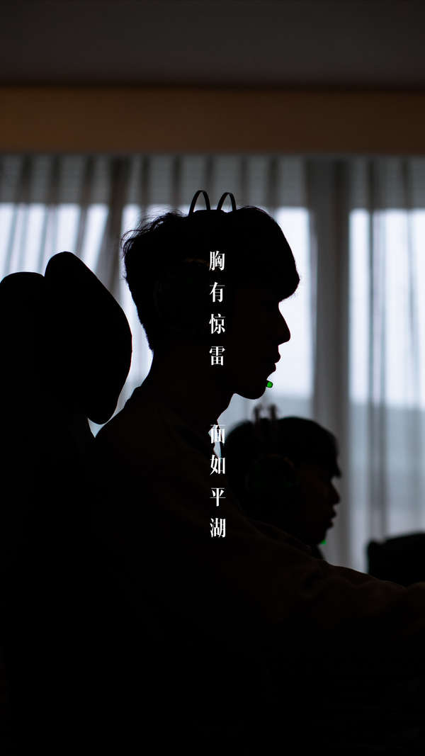 便深刻诠释