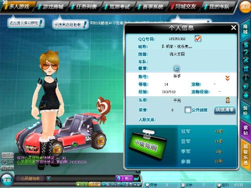 让整篇文章