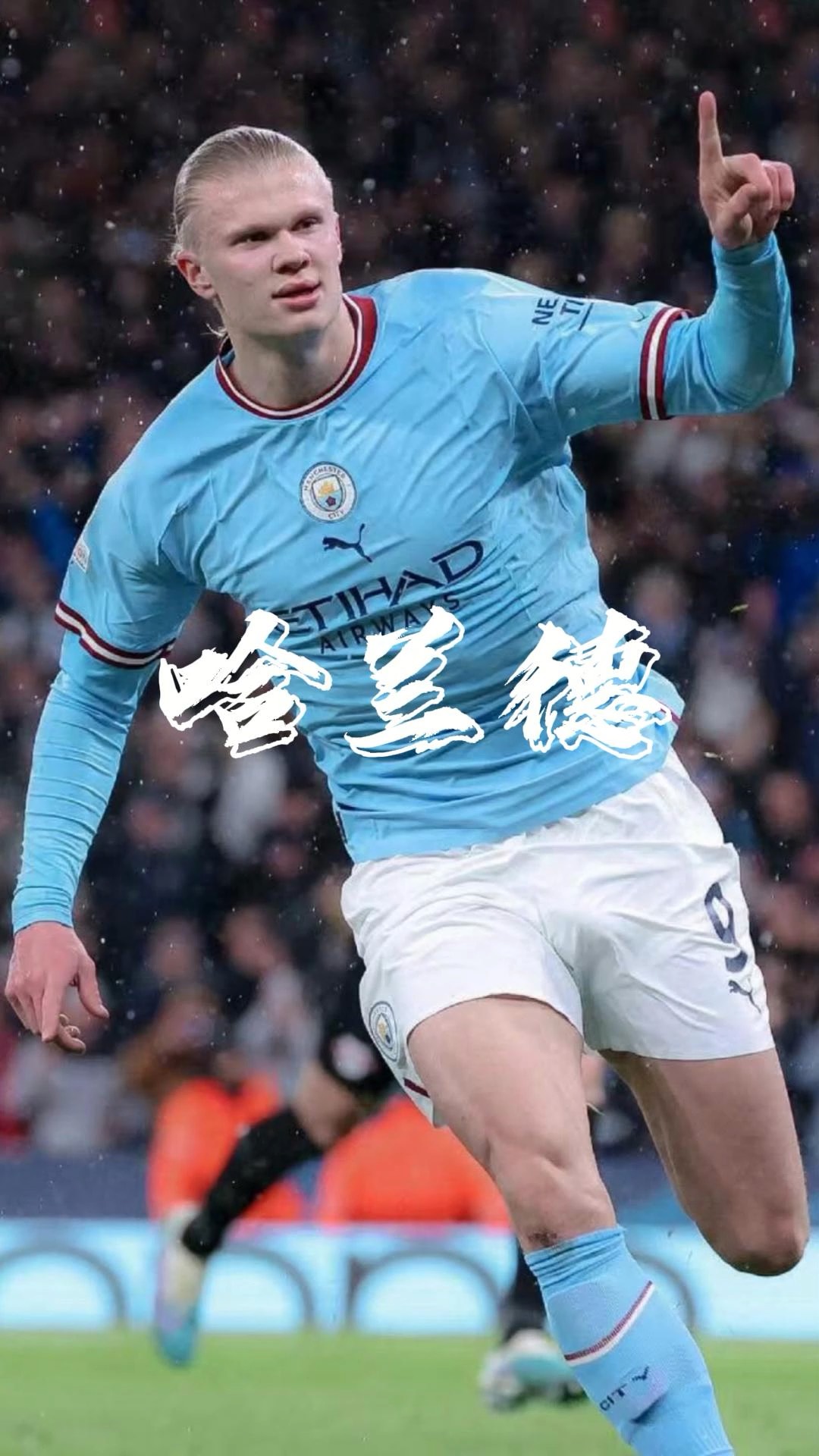 次成功的错 次成功的错