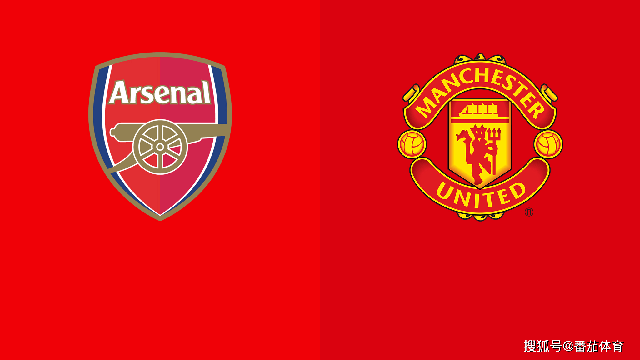 边路配置强 边路配置强