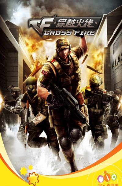 沟通链与复 沟通链与复