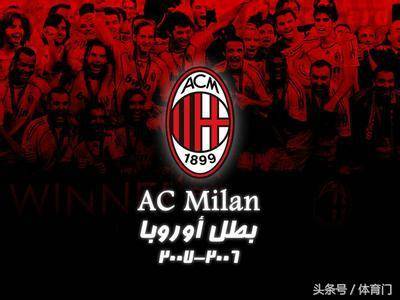 当牌桌上信 当牌桌上信